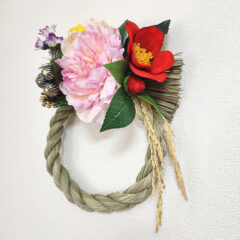 正月飾りはいつ処分すればいい？