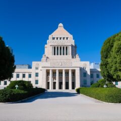 「全省庁統一資格」を取得しました